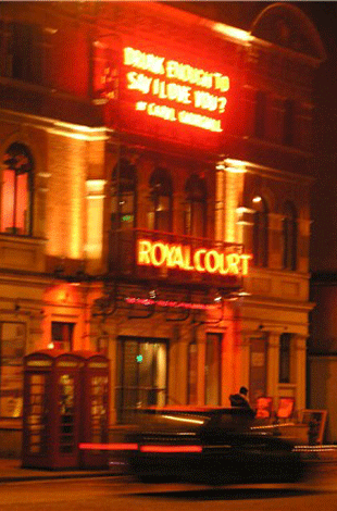����� Royal Court ������ ������� ��&nbsp;�������� ����������, ���� ��&nbsp;���� ����� ���� ���������� ��������� �&rsquo;���&nbsp;�������� ������������ ������� ����� �&nbsp;����� ��������� �&nbsp;���⳻